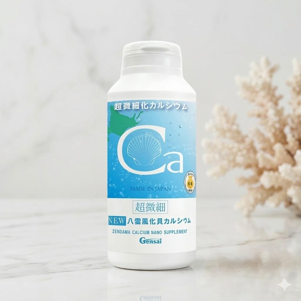 ニュー八雲風化貝カルシウム